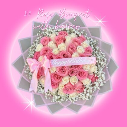 combination of 50 Pink and white rose bouquet with baby's breath around the brim wrapped in our lovely clear floral wrap and beautiful bow. custom banner can be added for an additional $10.
